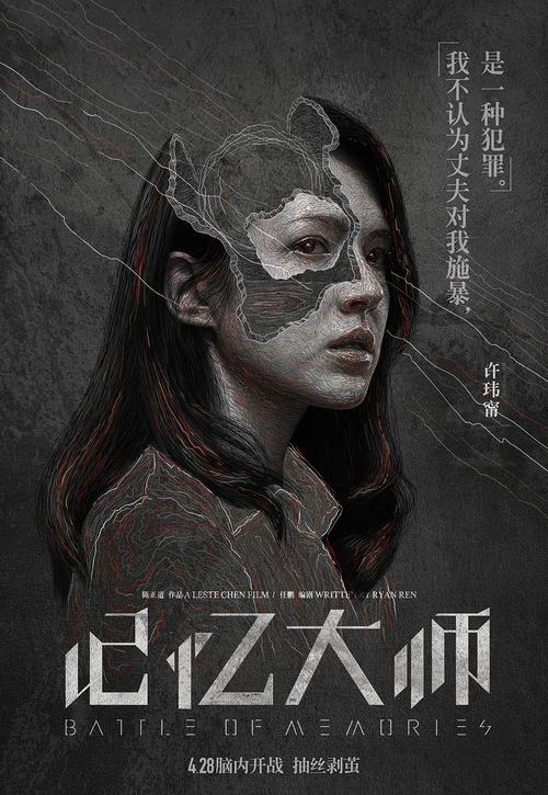 职业健康安全管理体系认证书真实样板
