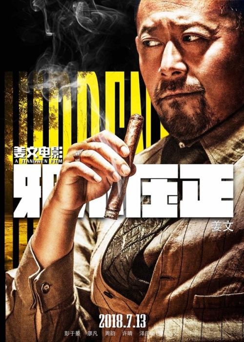 中密歇根大学艺术文凭证书