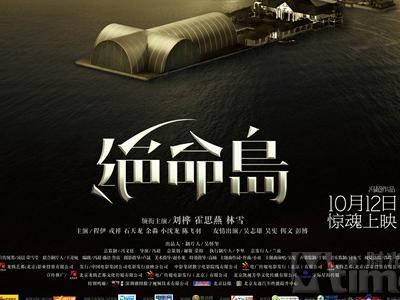 怎么买圣家族大学成绩单